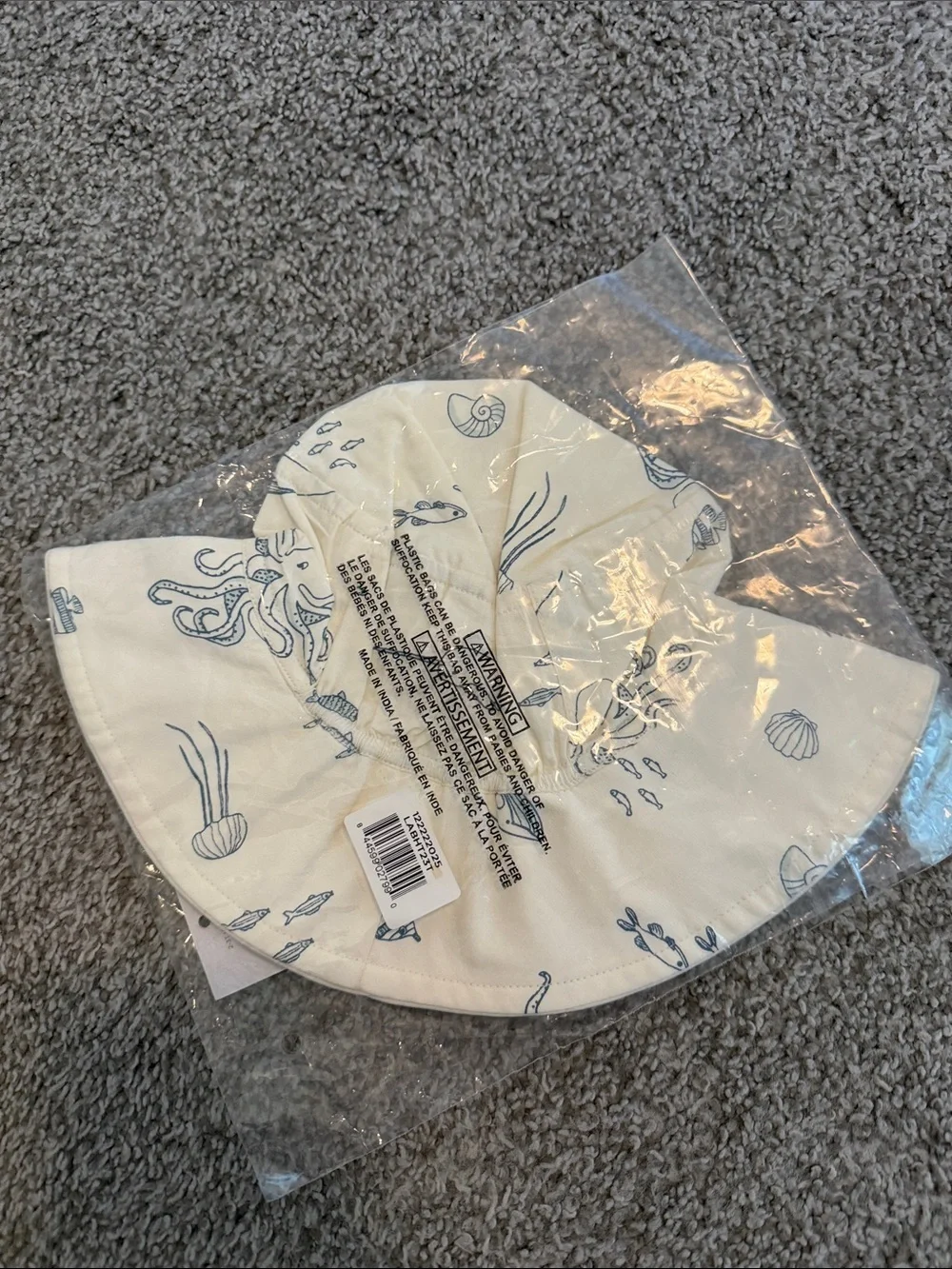 PEHR Kids White Nautical Sun Hat with Life Aquatic Print NEW
